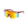 NC State Wolfpack NCAA Floral Large Frame Sunglasses