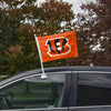 Cincinnati Bengals NFL 2 Pack Solid Car Flag