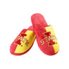 Iowa State Cyclones NCAA Mens Team Logo Staycation Slippers